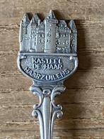 Vintage verzilverde theelepel Kasteel de Haar Haarzuilens, Ophalen of Verzenden