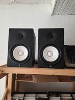 Yamaha HS8 Studio Monitors (Paar), Zo goed als nieuw, 120 watt of meer, Front, Rear of Stereo speakers, Ophalen