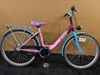 Girls Fun splinternieuw meisjesfiets 26 inch ‼️, Fietsen en Brommers, Fietsen | Meisjes, Nieuw, Girls Fun, Handrem, Ophalen