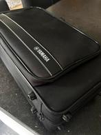 Yamaha YTR-4335GII trompet zilver, Muziek en Instrumenten, Blaasinstrumenten | Trompetten, Ophalen, Zo goed als nieuw, Bes-trompet