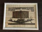 Ingelijste Papyrus. Egyptisch houten schip 45x35 cm, Antiek en Kunst, Ophalen of Verzenden