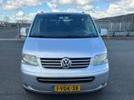 Volkswagen Transporter 2.5 TDI 340 Highline DC Slipt in derd, Gebruikt, Zwart, Volkswagen, Bedrijf