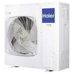 Haier airco buitenunit 12,5 kW R32, Ophalen, Nieuw, 3 snelheden of meer, 100 m³ of groter