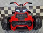 Kindermotor Spyder - soft start - leren zit - verlichting, Ophalen of Verzenden, Nieuw