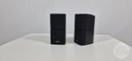 Bose Acoustimass Series III Cube Luidsprekers | Speakers