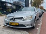 Mercedes-Benz CLC 1.8 Clc180 Kompressor AUT 2008 Grijs, Auto's, Achterwielaandrijving, 74 €/maand, 4 stoelen, 1796 cc