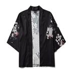 Japans shirt 008 (kimono dames heren traditioneel karper), Kleding | Heren, Verzenden, Nieuw, Overige maten, Overige kleuren