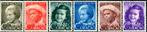 Curacao serie 200-05-pf - Kinderzegels, Postzegels en Munten, Postzegels | Nederlandse Antillen en Aruba, Verzenden, Postfris