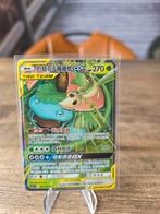 Venusaur & Snivy GX Tag Team kaart, Ophalen of Verzenden, Zo goed als nieuw, Losse kaart, Foil