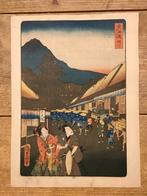 Oude Japanse litho (prijs = incl. verzending), Antiek en Kunst, Verzenden