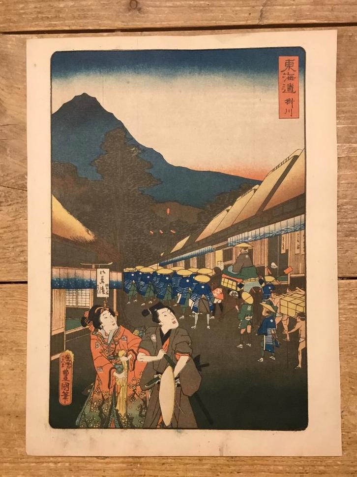 Oude Japanse litho (prijs = incl. verzending), Antiek en Kunst, Kunst | Niet-Westerse kunst, Verzenden