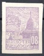 Indonesie Japanse Bezetting, Postzegels en Munten, Ophalen of Verzenden, Postfris, Zuidoost-Azië