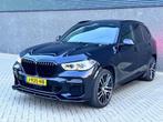 BMW X5 XDrive30d High Executive M sport l Pano l Ambient l H, Auto's, BMW, Te koop, Geïmporteerd, 5 stoelen, 265 pk