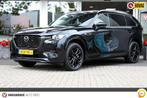 Mazda CX-80 2.5 PHEV Homura Plus 7-seater | BTW auto | NLD a, Auto's, Mazda, Gebruikt, Met garantie (alle), Zwart, Vakgarant