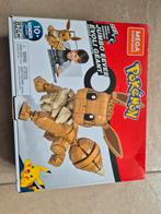 Mega Construx Eevee Jumbo - Nieuw in Doos!, Kinderen en Baby's, Speelgoed | Bouwstenen, Ophalen of Verzenden