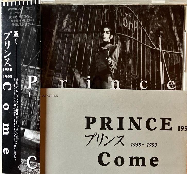 Prince - Come (cd import JAP), Cd's en Dvd's, Cd's | Pop, Zo goed als nieuw, 1980 tot 2000, Ophalen of Verzenden