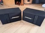 Bose 301 Music Monitor II speakers, Audio, Tv en Foto, Luidsprekers, Ophalen, Gebruikt, Front, Rear of Stereo speakers, Bose