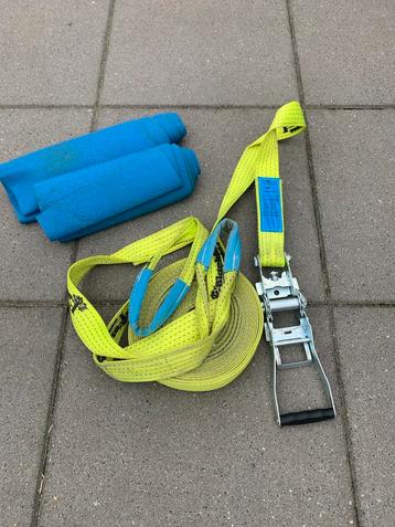 Slackline 13 meter beschikbaar voor biedingen