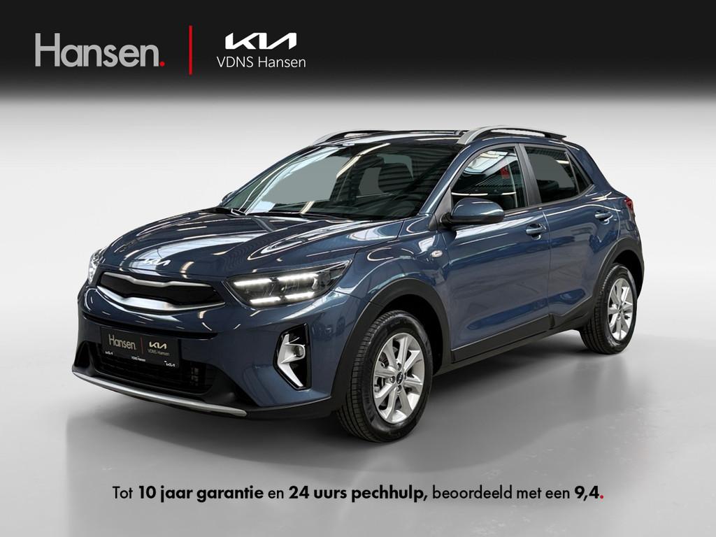 Kia Stonic 1.0 T-GDi MHEV DynamicLine, Keurmerk '100% Onderhouden', 12 maanden, Blauw, Origineel Nederlands