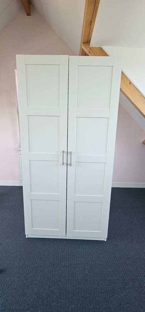 IKEA Pax kast, Ophalen, Gebruikt, 200 cm of meer, 50 tot 100 cm