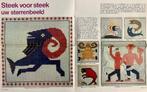 Borduurpatronen sterrenbeelden - Margriet 1972, Ophalen of Verzenden, Gebruikt, Handborduren, Patroon
