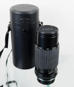 vintage objectief sigma zoomlens 70 - 210 mm, Ophalen of Verzenden, Telelens, Zoom