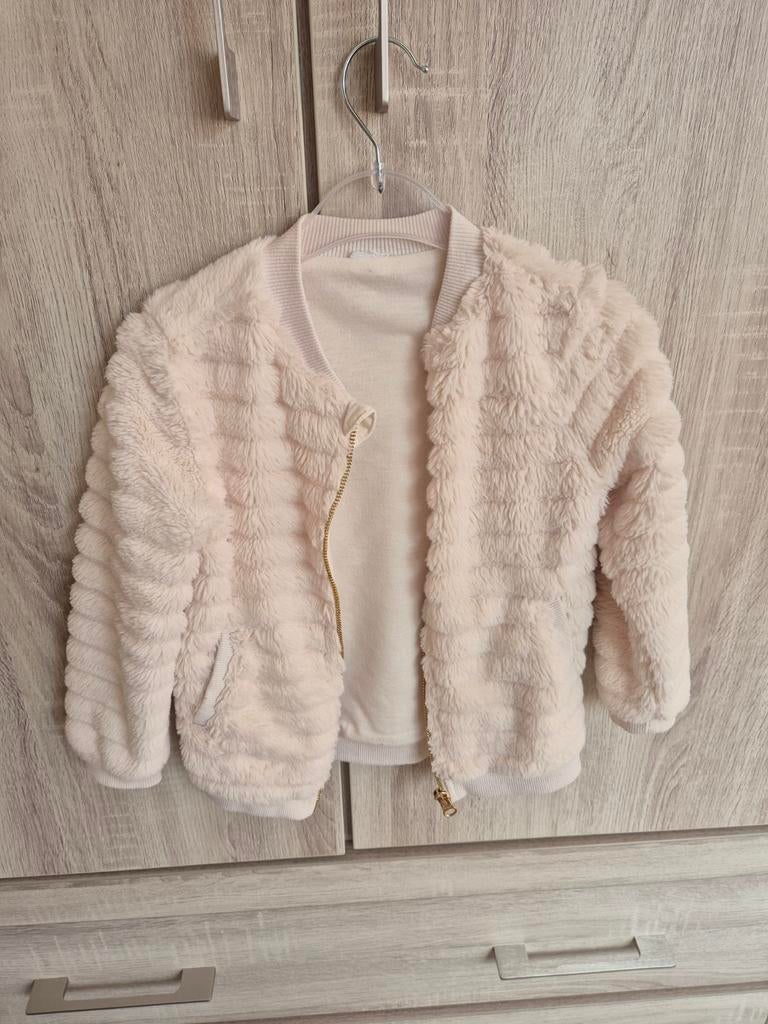 Vest 110/116, Kinderen en Baby's, Kinderkleding | Maat 110, Ophalen of Verzenden, Zo goed als nieuw, Meisje, Trui of Vest