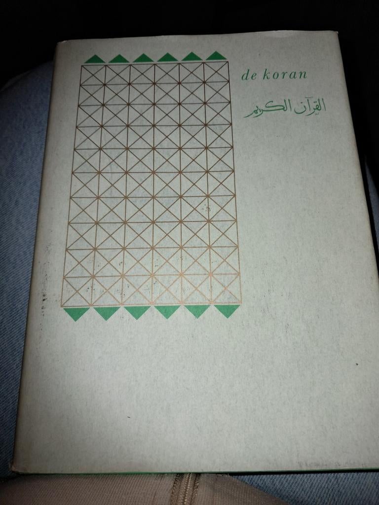 De Koran - Nederlands en Arabisch., Ophalen of Verzenden, Gelezen, Onbekend, Islam