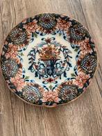 Makkum Ter Herinnering Koopmans Meelfabrieken Bord, Ophalen of Verzenden