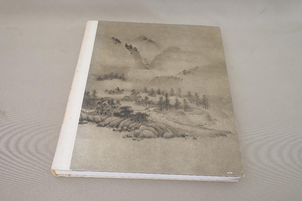 boek Japanse kunst  2000 Years of Japanese Art   Duitstalig, Ophalen of Verzenden, Gelezen, Schilder- en Tekenkunst
