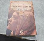 رواية في قلبي انثى عبرية In Mijn Hart Een Hebreeuwse Vrouw, Ophalen of Verzenden, Zo goed als nieuw, Wereld overig