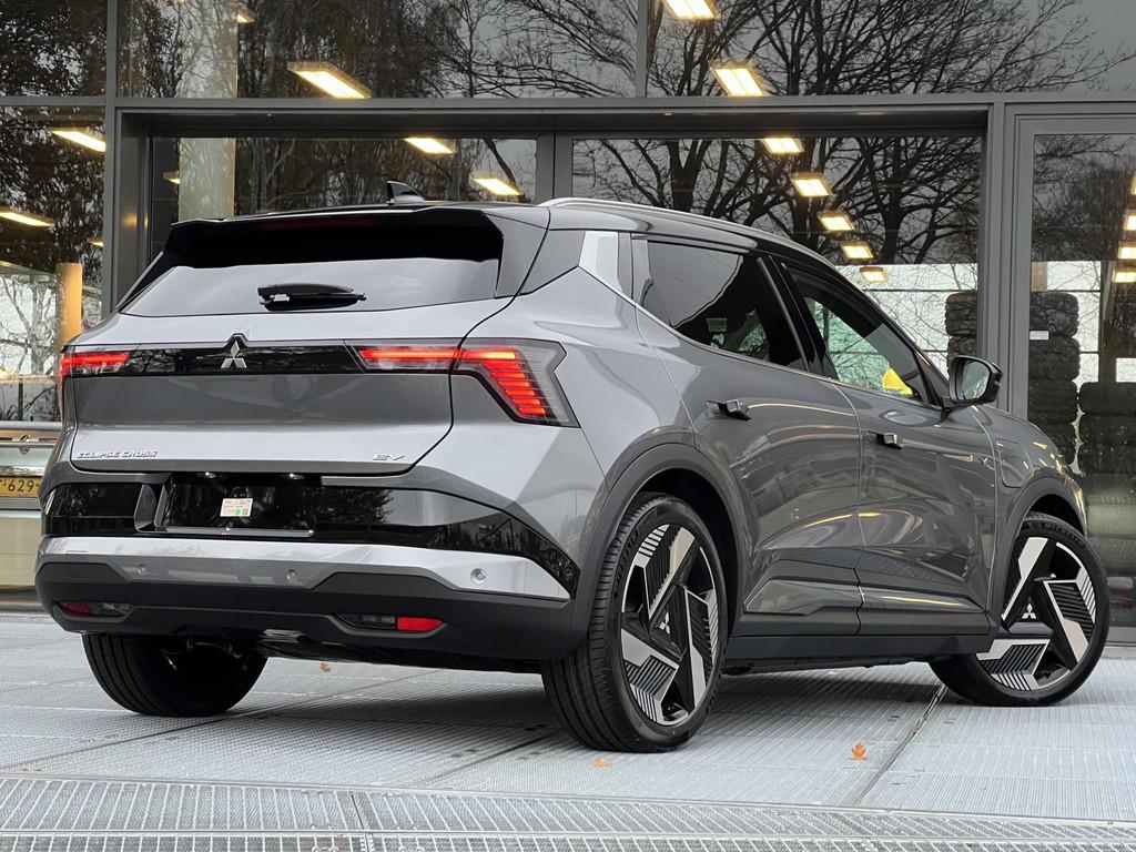 Mitsubishi Eclipse Cross Instyle 87 kWh | DEMO, Auto's, Mitsubishi, Eclipse Cross, 40 min, 218 pk, 1801 kg