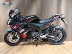 APRILIA RS 125 Racing Replica 2026 Nieuw!, Motoren, Bedrijf, Onbekend, Sport, APRILIA
