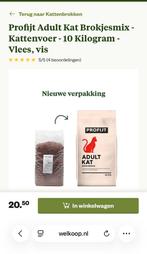 Kattenvoer welkoop, Ophalen of Verzenden, Kat