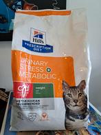Hills urinary stress metabolic kattenbrokken, Dieren en Toebehoren, Dierenvoeding, Ophalen, Kat