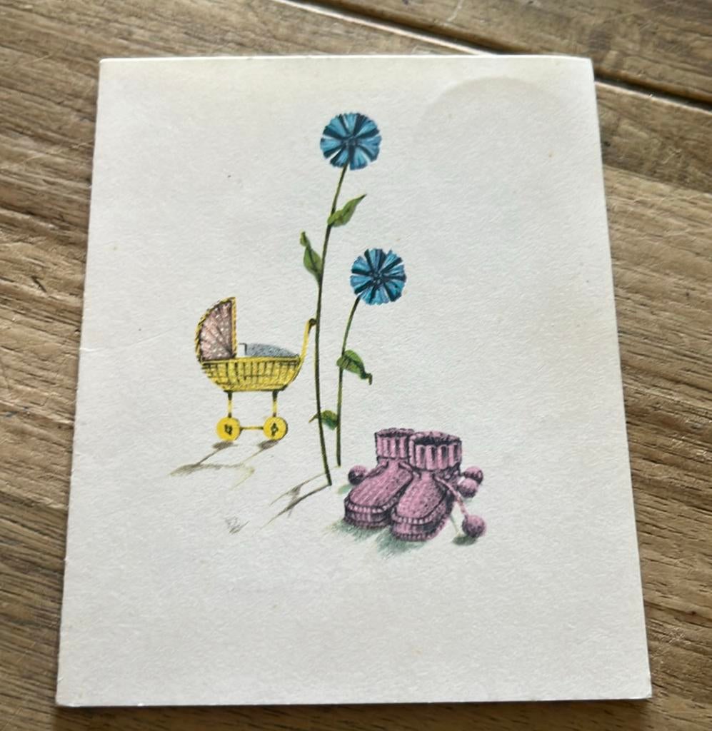 Bathem,,1969:::Herman, Verzamelen, Ophalen of Verzenden, Voor 1970