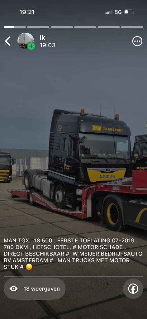 MAN TGX 18.500. Bj 07-2019, HEFSCHOTEL. MOTORSCHADE., Auto's, Automaat, Euro 6, Adaptieve lichten, MAN