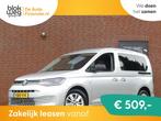 Volkswagen Caddy 1.5 TSI Life / LED / Carplay / € 29.950,0, Auto's, Volkswagen, Overige modellen, 4 cilinders, 116 pk, Traction-control