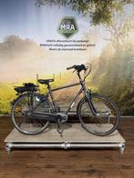 Batavus Milano E-GO elektrische fiets met middenmotor ebike!, Batavus, Batavus, Ophalen of Verzenden, Zo goed als nieuw