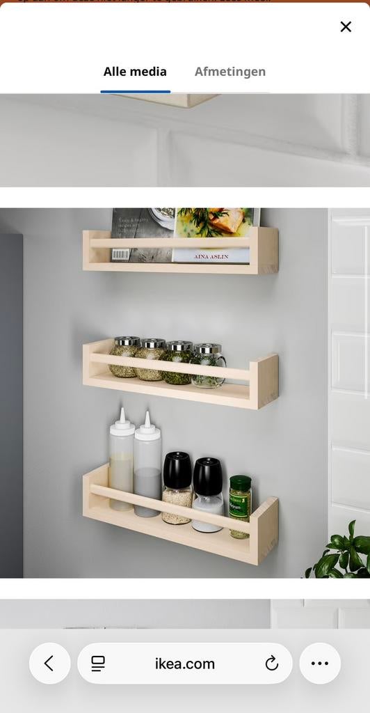 Nieuw, Huis en Inrichting, Woonaccessoires | Wandplanken en Boekenplanken, Ophalen, Zo goed als nieuw