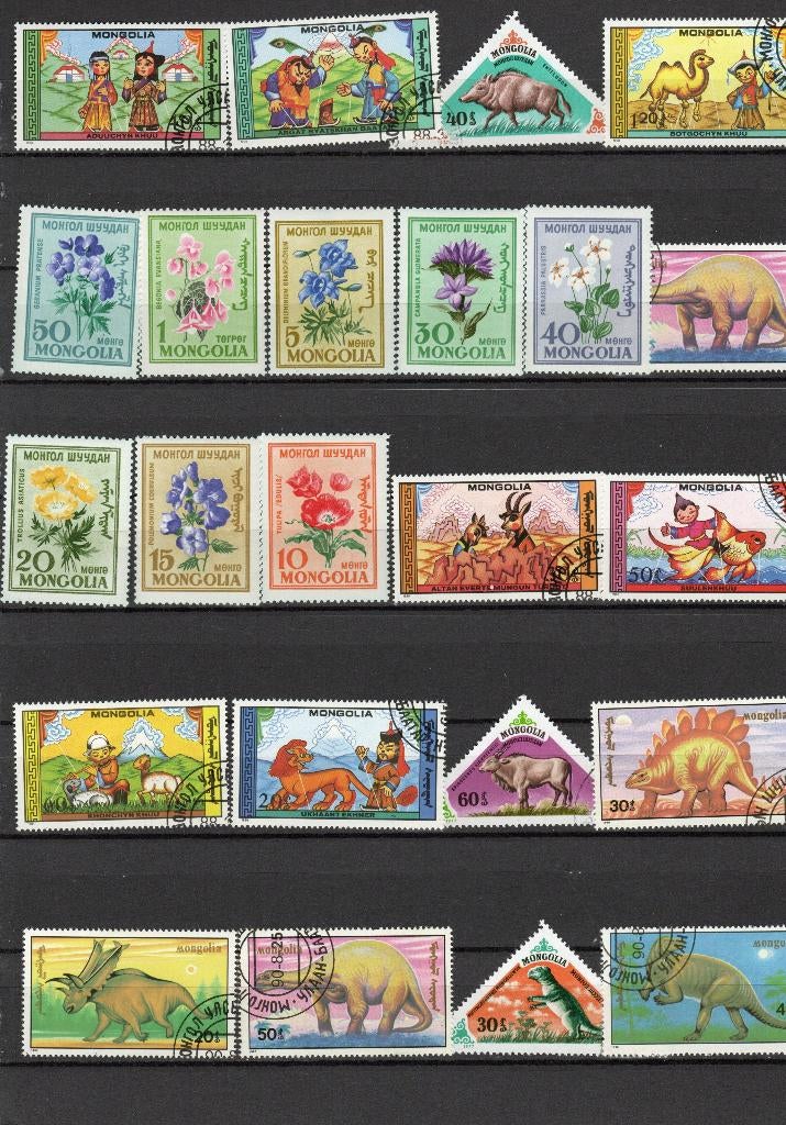 Mongolië kavel 47, Verzenden, Gestempeld, Oost-Azië