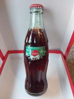 Coca Cola flessen verzameling flessen 10,- enkel, Ophalen of Verzenden, Nieuw, Gebruiksvoorwerp