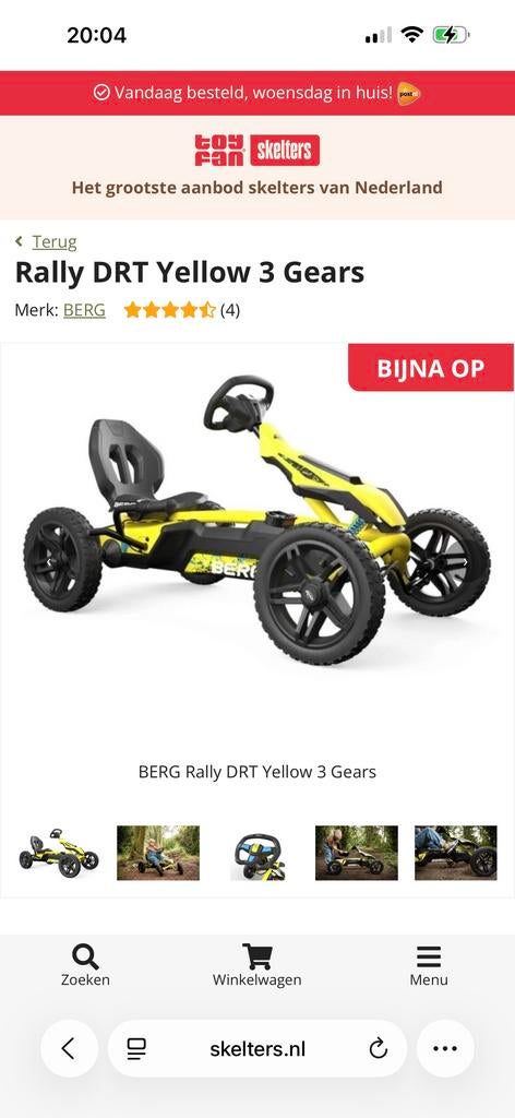 BERG Rally DRT Yellow Skelter - Zo goed als nieuw, Ophalen, Zo goed als nieuw, Berg