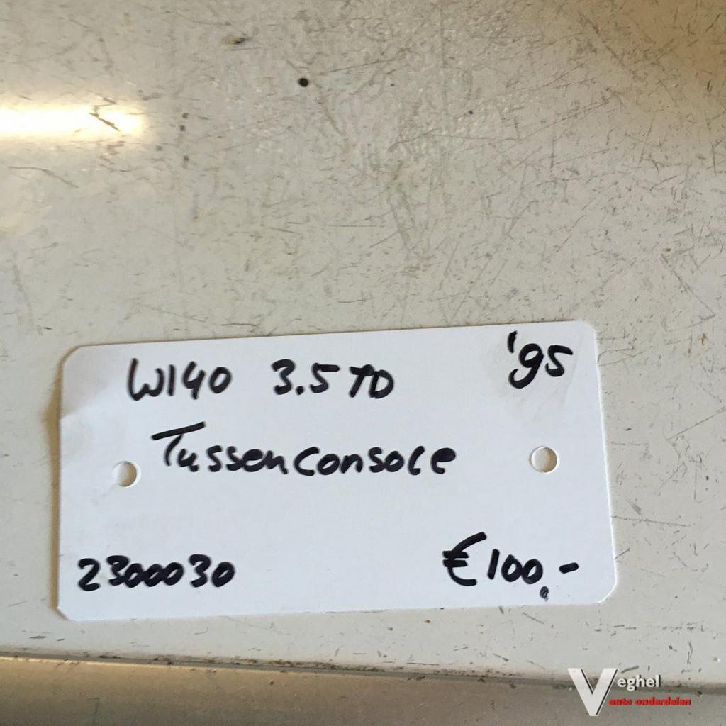 Mercedes W140 3.5 Turbodiesel 1995 wagennr 2300030 Middencon, Ophalen, Gebruikt, -, -