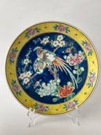 Japans bord, Ophalen of Verzenden