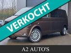 Volkswagen Transporter 2.0 TDI L2H1 DC Comfortline AUTO PLUI, Euro 5, Stof, Gebruikt, 4 cilinders