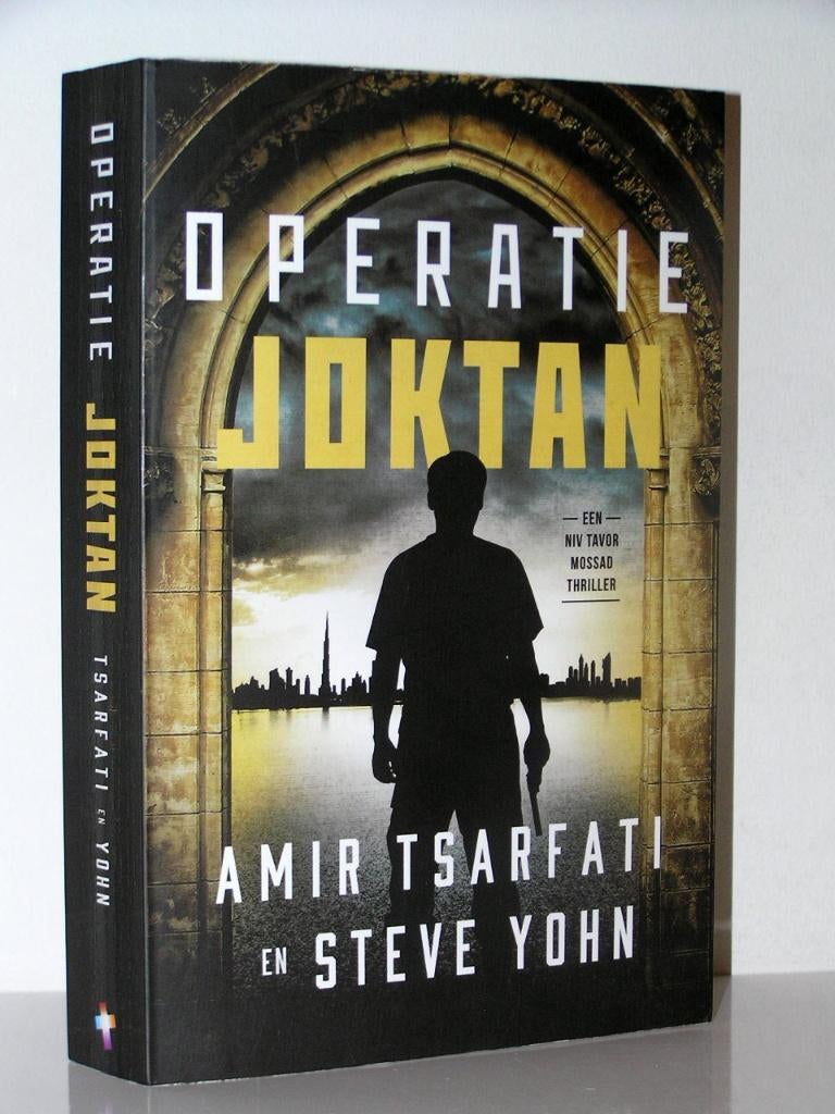 Amir Tsarfati en Steve Yohn - Operatie Joktan (christelijk), Ophalen of Verzenden, Zo goed als nieuw