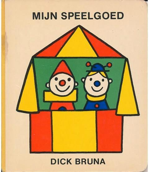 Mijn Speelgoed boekje van Dick Bruna, Kinderen en Baby's, Speelgoed | Overig, Ophalen of Verzenden