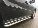 Mercedes ML W164 Sidebars met rvs traanplaat, Niet ingevuld, Niet ingevuld, Niet ingevuld