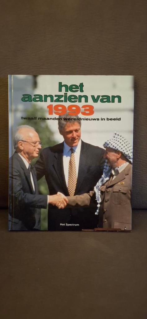 Het Aanzien van 1993, Boeken, Ophalen of Verzenden, Overige gebieden
